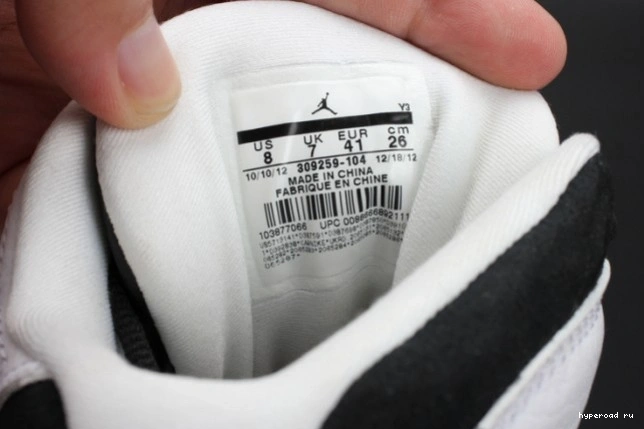 Jordan He 309259-104 (2008) Retro Game 13 Got Air CDP 0902